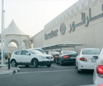 alsharq