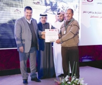 alsharq