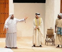 alsharq