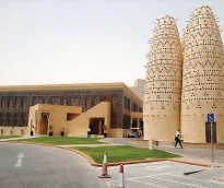 alsharq