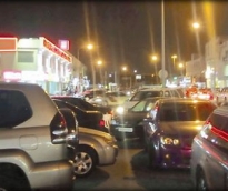 alsharq