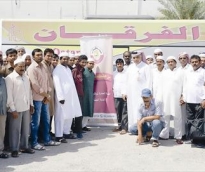 alsharq