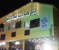 alsharq