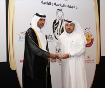 alsharq