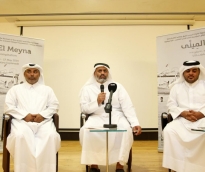 alsharq
