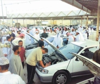 alsharq