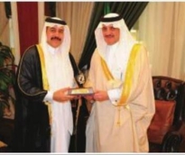 alsharq