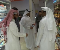 alsharq