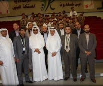 alsharq