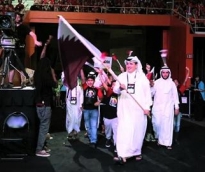 alsharq
