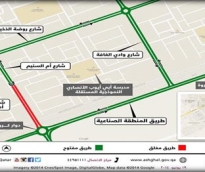 alsharq