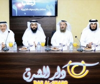 alsharq