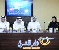 alsharq