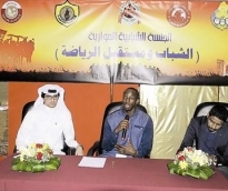 alsharq