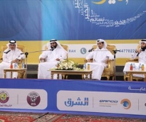 alsharq