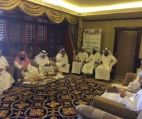 alsharq