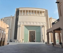 alsharq