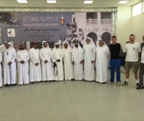 alsharq