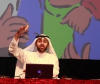 alsharq
