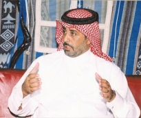 alsharq