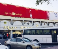 alsharq