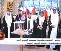 alsharq