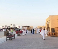 alsharq