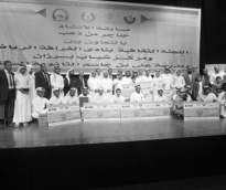 alsharq