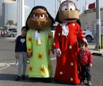alsharq