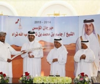 alsharq
