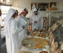 alsharq