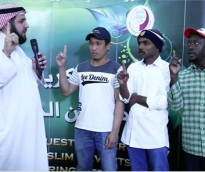alsharq