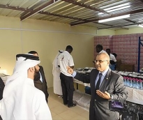 alsharq
