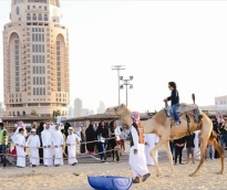 alsharq