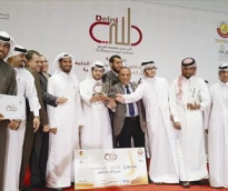 alsharq