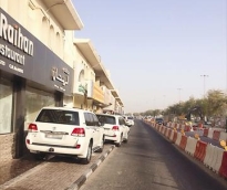 alsharq