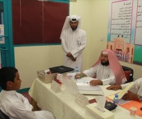 alsharq
