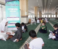 الشرق