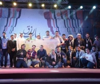 alsharq