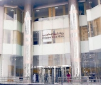 alsharq