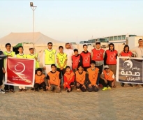 alsharq