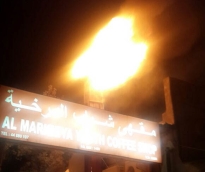 alsharq