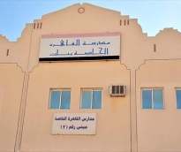alsharq
