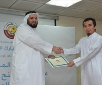 alsharq