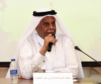 alsharq