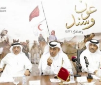 alsharq