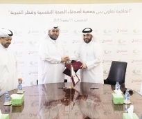 alsharq