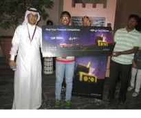 alsharq