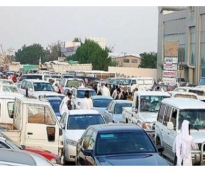 alsharq