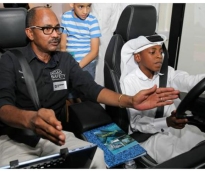 alsharq